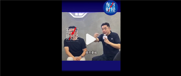 體育博彩：上汽高層吐槽小米汽車抄保時捷引熱議：網友都看不下去了