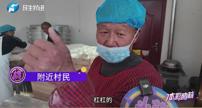 投注：河南好丈夫照顧癱瘓妻子16年：“妻子想放棄，我不讓她放棄！”