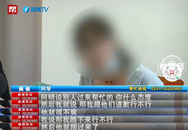 投注：河南好丈夫照顧癱瘓妻子16年：“妻子想放棄，我不讓她放棄！”