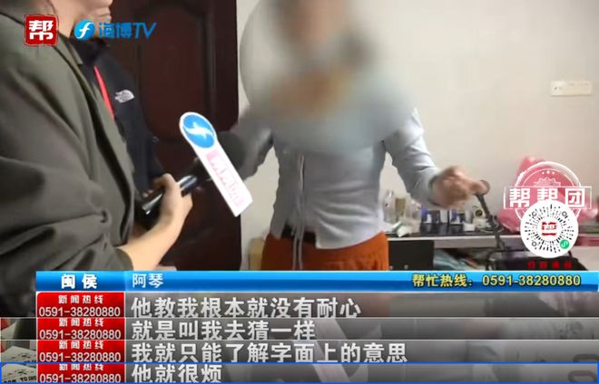 投注：河南好丈夫照顧癱瘓妻子16年：“妻子想放棄，我不讓她放棄！”