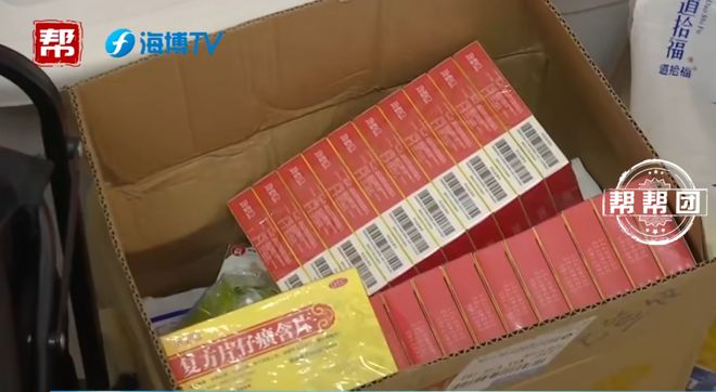 投注：河南好丈夫照顧癱瘓妻子16年：“妻子想放棄，我不讓她放棄！”