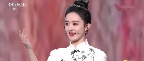 你可能觉得赵丽颖唱得假，但至少XR特效很真？