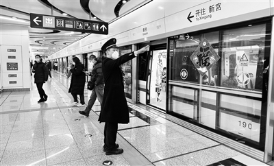 北京地铁19号线缩短发车间隔