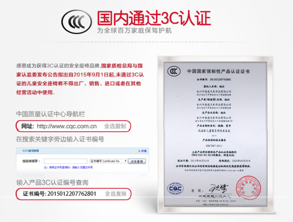 {Online Casino}(什么产品需要做3c认证)