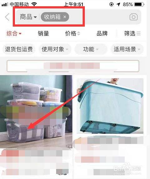 {21點}(拼多多3c认证编号可以随便填吗) {21點}(拼多多3c认证编号可以随便填吗)