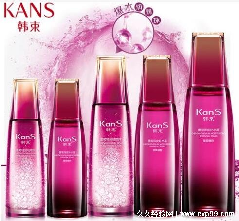 {娛樂城}(国产化妆品品牌排行榜50强)