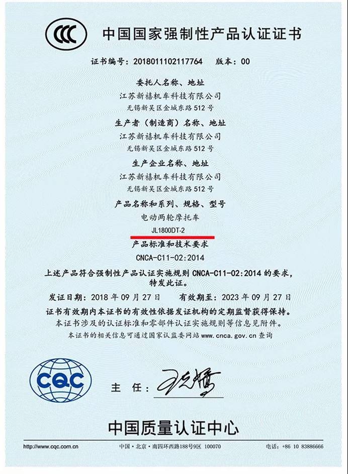 {百家樂}(最新版3c认证目录编码对照查询)