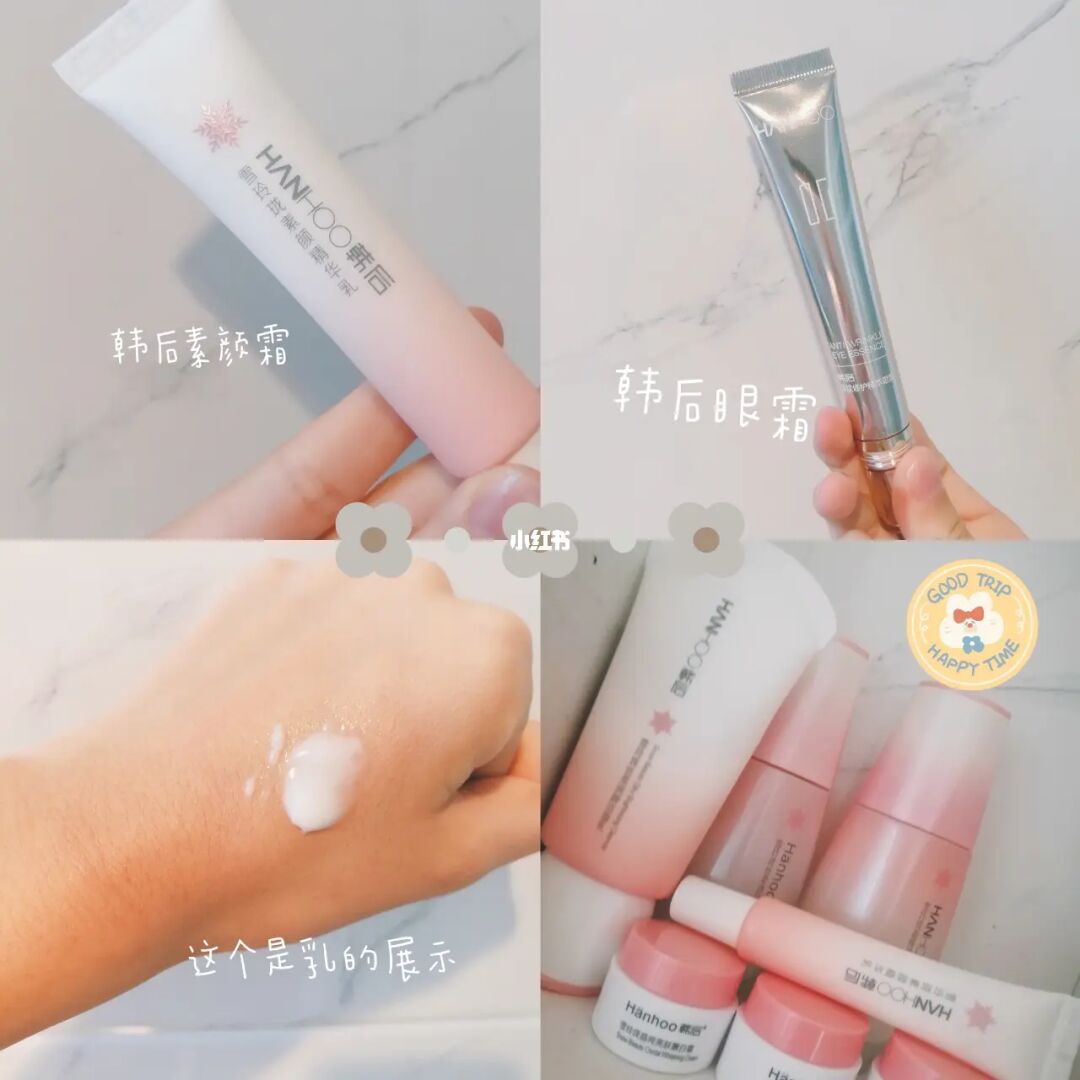 {賭馬}(护肤品学生党推荐 10元左右)