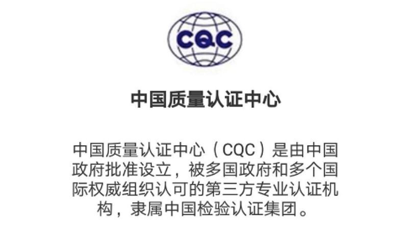 {21點}(儿童头盔3c认证品牌有哪些)