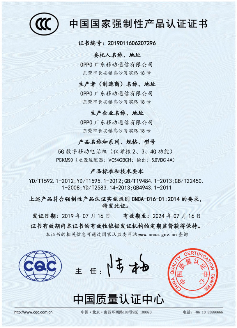 {娛樂城}(3c指什么?)