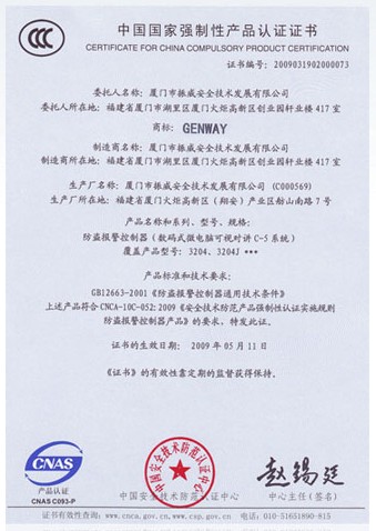 {娛樂城}(3c指什么?)