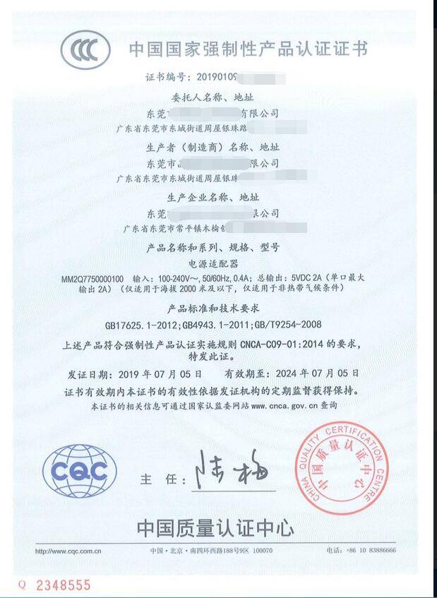{Online Casino}(36v以下的灯具需要3c认证吗)