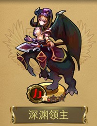 {賭馬}(澄海3c英雄人物介绍) {賭馬}(澄海3c英雄人物介绍)