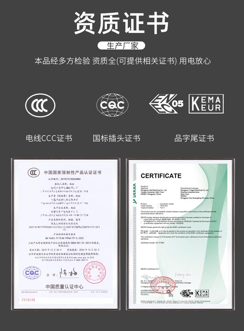 {百家樂}(玻璃3c认证编号查询) {百家樂}(玻璃3c认证编号查询)