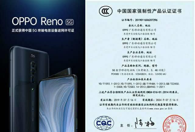 {百家樂}(玻璃3c认证编号查询) {百家樂}(玻璃3c认证编号查询)