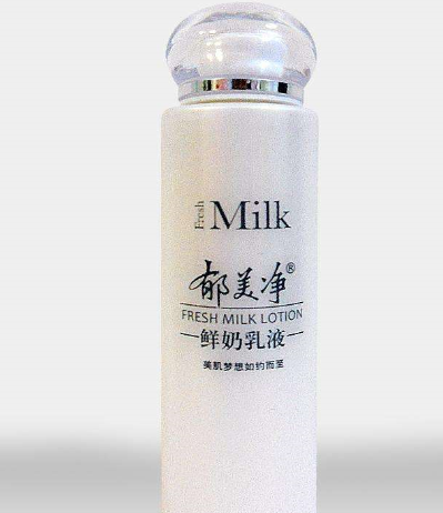 {京世博娛樂}(现在什么护肤产品好用又实惠的)