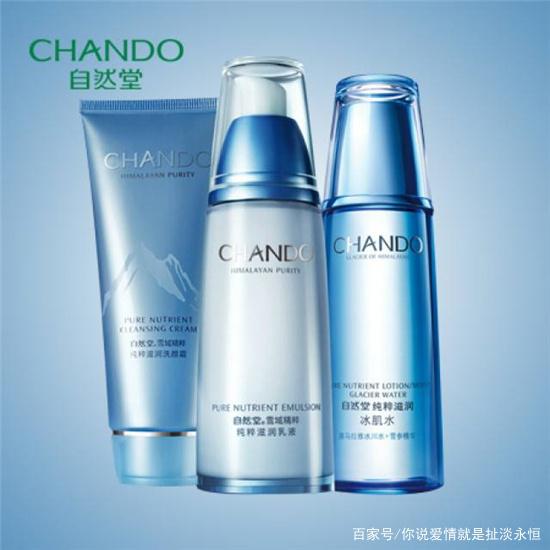 {京世博娛樂}(现在什么护肤产品好用又实惠的)
