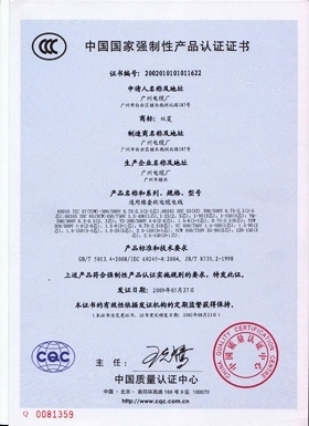 {Online Casino}(国家3c认证目录官网)