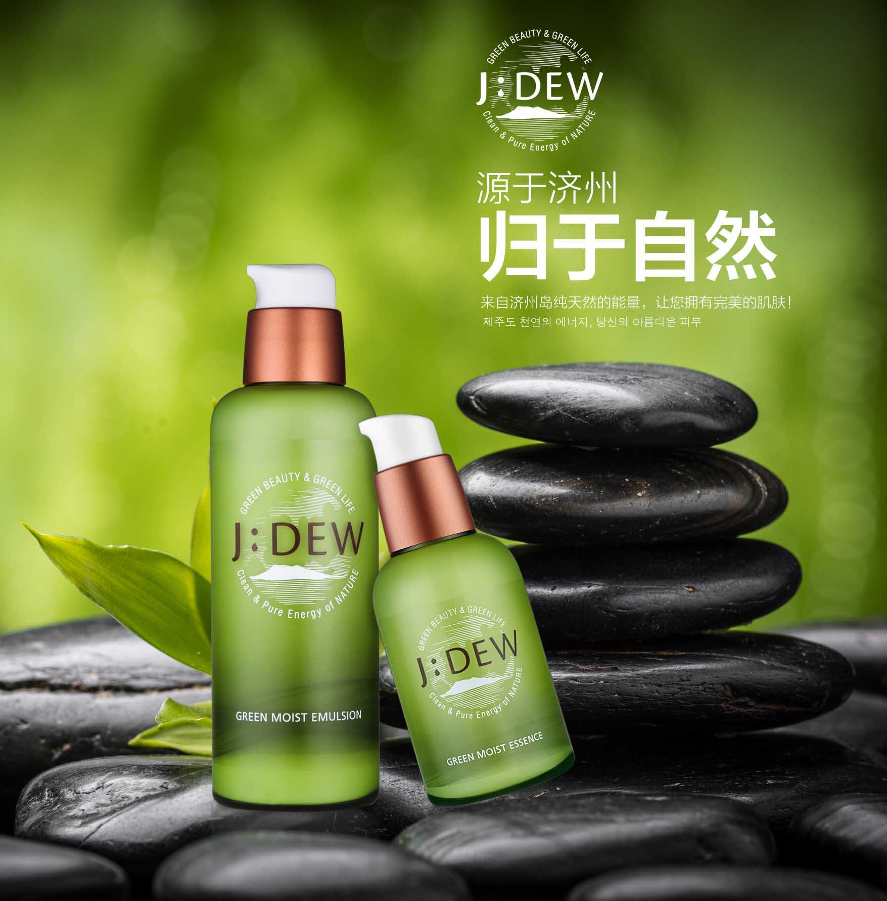 {京世博娛樂}(微商的护肤品可靠吗知乎) {京世博娛樂}(微商的护肤品可靠吗知乎)