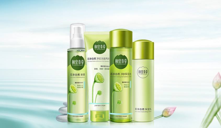 {21點}(十大美容护肤品牌排行榜前十名)