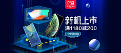 {Online Casino}(3c数码产品是什么类目)