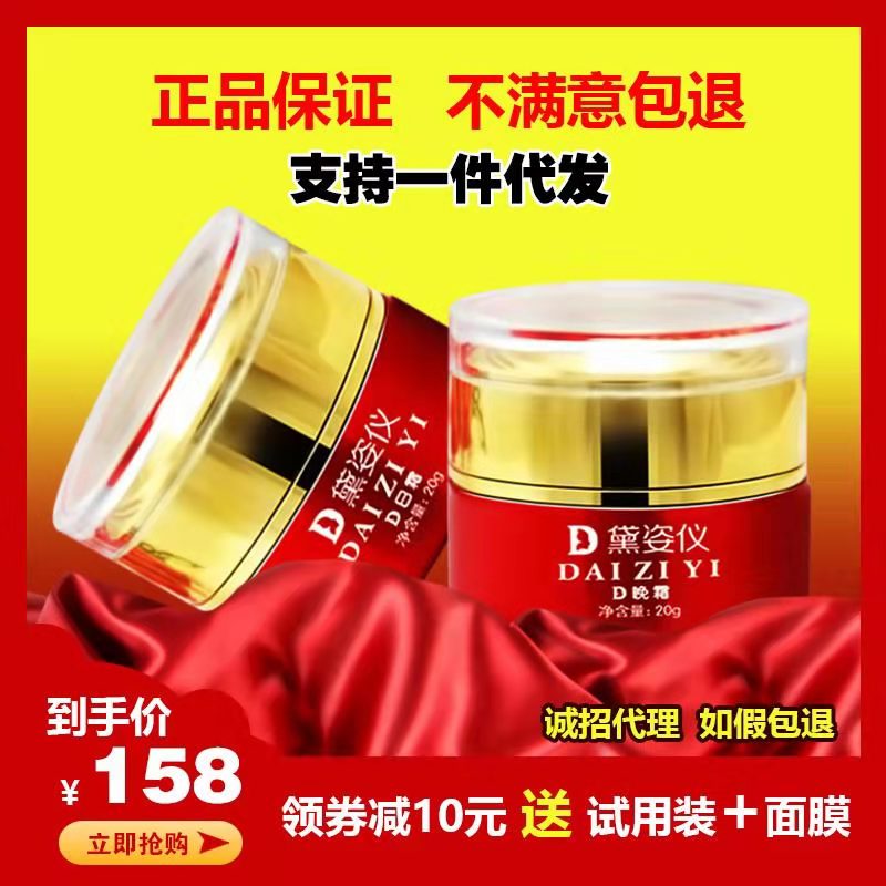 {Online Casino}(护肤品真正不含激素的品牌)