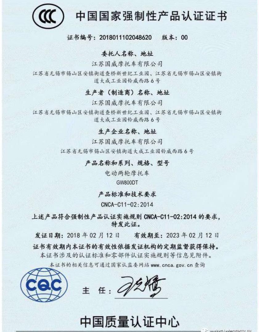 {百家樂}(3c认证咨询师是干什么的) {百家樂}(3c认证咨询师是干什么的)