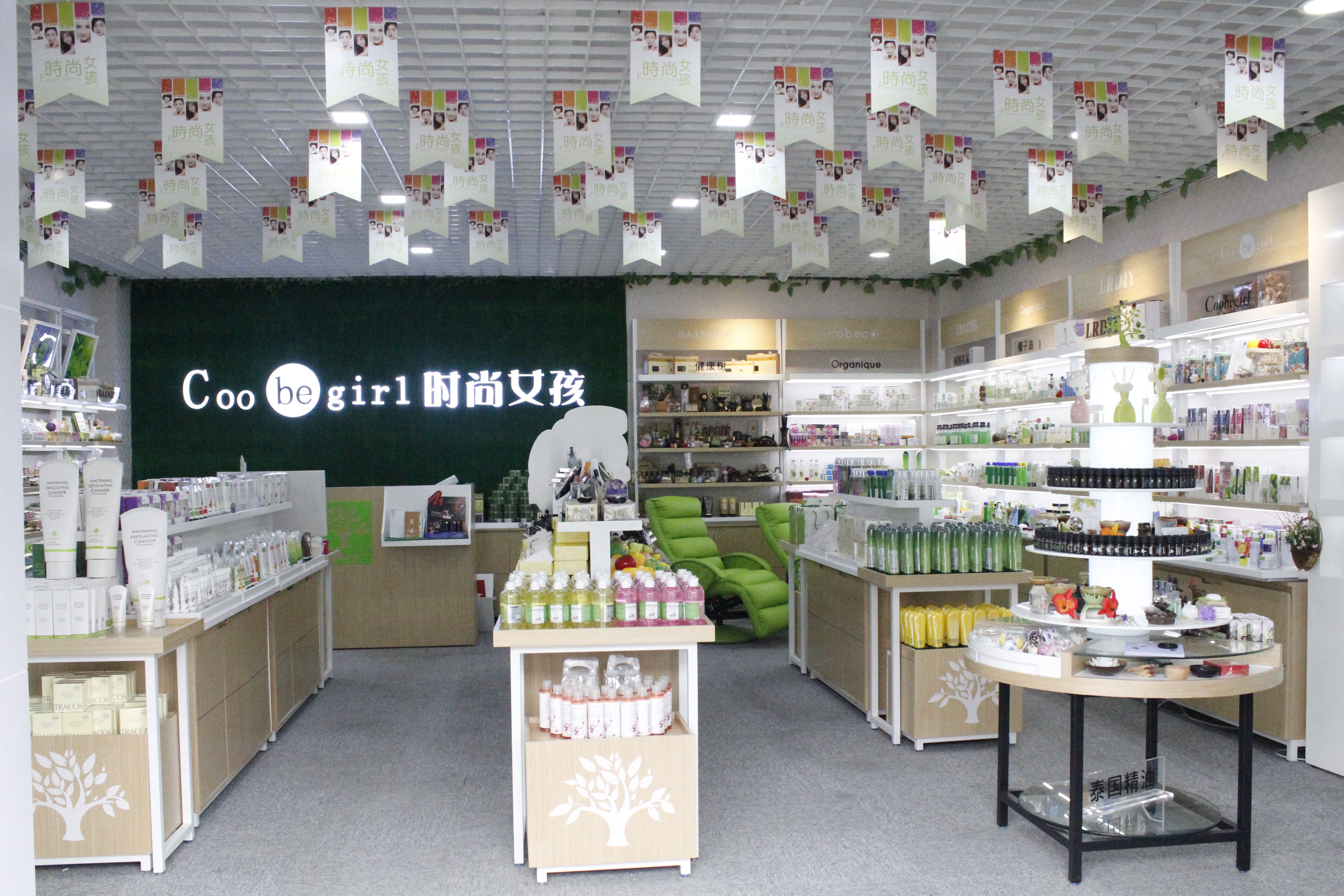 {百家樂}(护肤品加盟店10大排名)